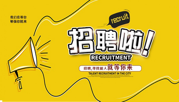 义乌市江庆汽车销售服务有